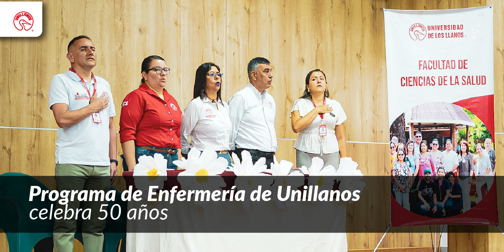 Programa de Enfermería de Unillanos celebra 50 años